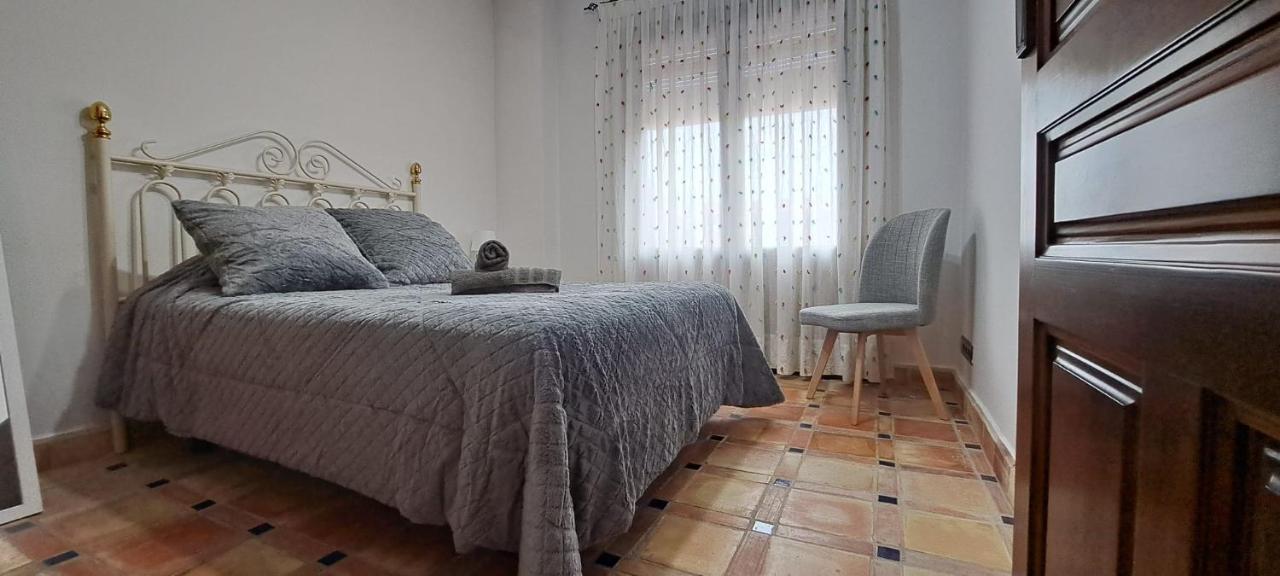 Casita Rocio Villa Jaen Luaran gambar